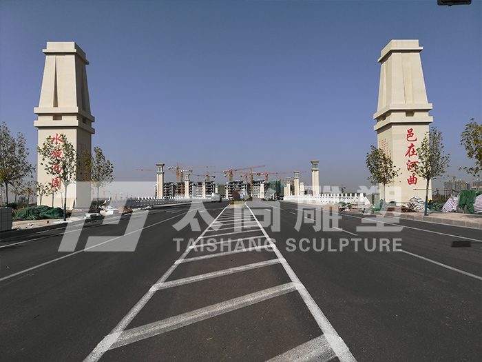 九游会在线·(中国)首页