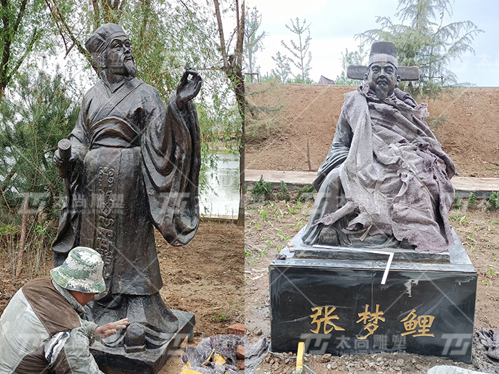 九游会在线·(中国)首页