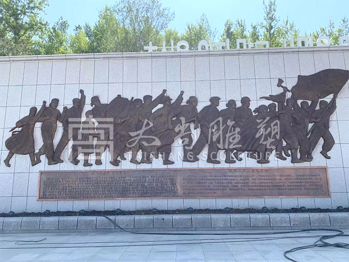 九游会在线·(中国)首页